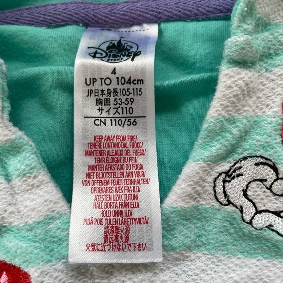 Disney Store Little Girls Green White Striped Hooded Beach Pool Coverup Size 4 - Picture 4 of 5